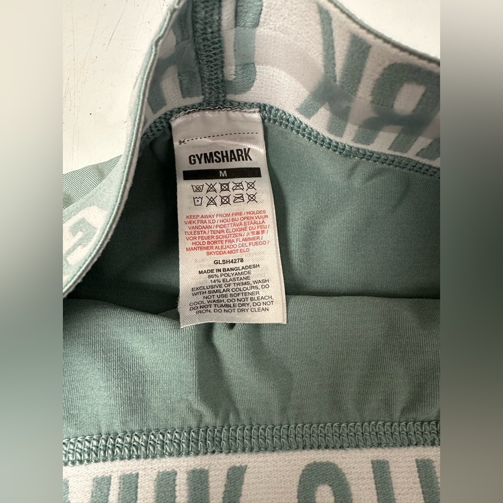 Gymshark seamless athletic shorts color green - Picture 3 of 3